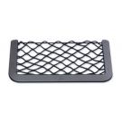 Net elastic black 365x180mm (LxB) for Octopussy line hatches