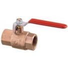 Valve ball 1/4