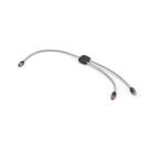 HMLCF RCA Y-Splitter Adapter Female – 2-Channel – 0.3 m (0.98 ft) – White