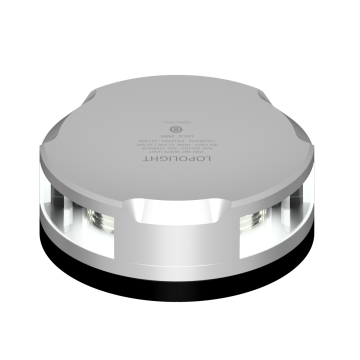 Navigation Light All Round White 2nm Horizontal Mount Silver Anodised Aluminium 10–32V DC IP68 with Flat Base and 0.75m Cable